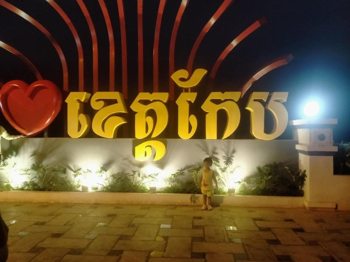 Pina House Hotel แกบ ภายนอก รูปภาพ